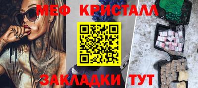 a pvp Железноводск