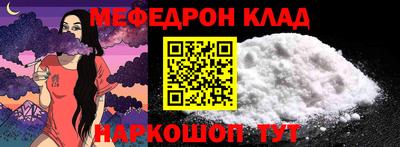 героин Ефремов