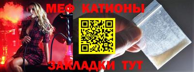 героин Ефремов