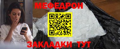 героин Ефремов