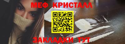 героин Ефремов