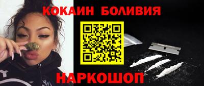 героин Ефремов