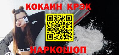 героин Ефремов