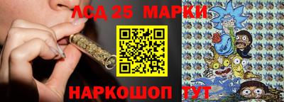 амф Железногорск