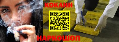 a pvp Железноводск
