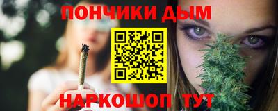 a pvp Железноводск