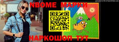 героин Ефремов