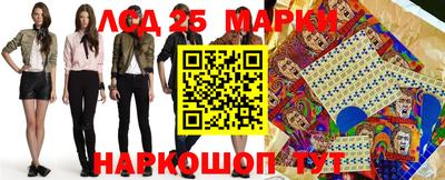 героин Ефремов