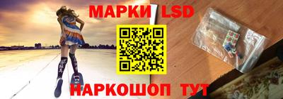 a pvp Железноводск