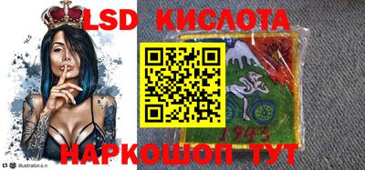 амф Железногорск
