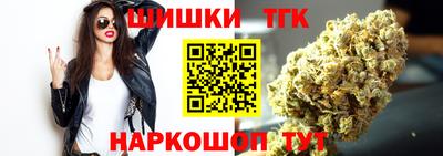 амф Железногорск