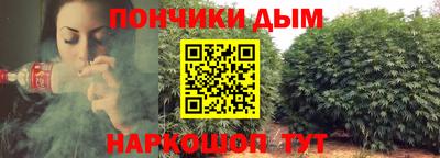 a pvp Железноводск
