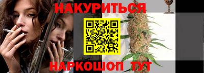 a pvp Железноводск