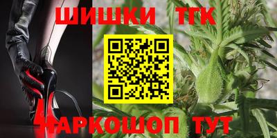 амф Железногорск