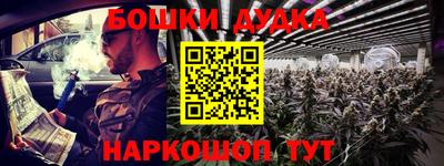 амф Железногорск