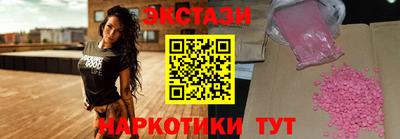 героин Ефремов