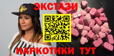 героин Ефремов