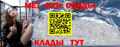 a pvp Железноводск