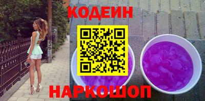 героин Ефремов