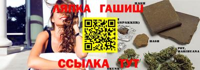 a pvp Железноводск