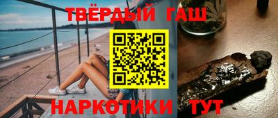 героин Ефремов