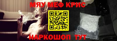героин Ефремов
