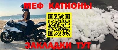 a pvp Железноводск